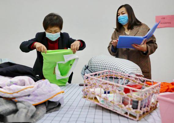 河北秦皇岛 巾帼家政赛技能 精细服务展风采