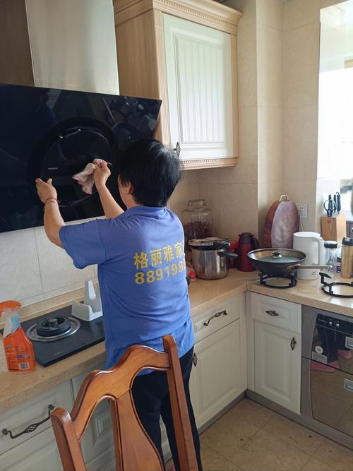 武汉格丽雅家政公司 专业家政服务，打造洁净舒适生活空间