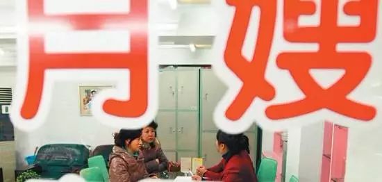 从热而无序到规范有序 家政服务与物业管理的融合升级之路